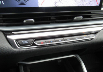 Подержанный автомобиль Geely Emgrand 2024 года (16 фото)