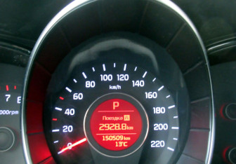 Подержанный автомобиль Kia Rio Sedan 2016 года (14 фото)