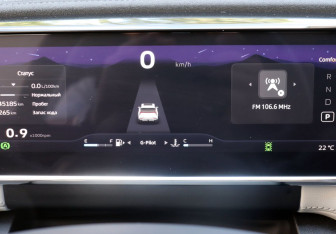 Подержанный автомобиль Geely Atlas 2024 года (13 фото)