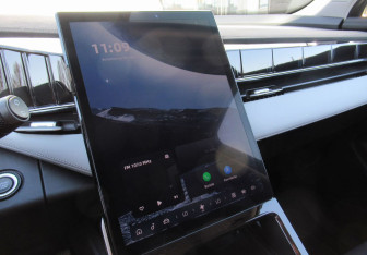 Подержанный автомобиль Geely Atlas 2024 года (18 фото)