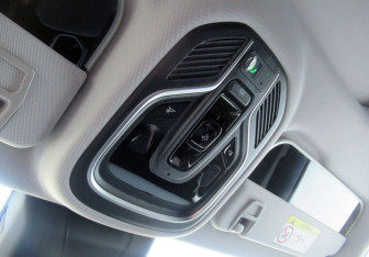 Подержанный автомобиль Geely Atlas 2024 года (19 фото)