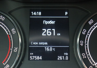 Подержанный автомобиль Skoda Rapid Liftback 2020 года (18 фото)