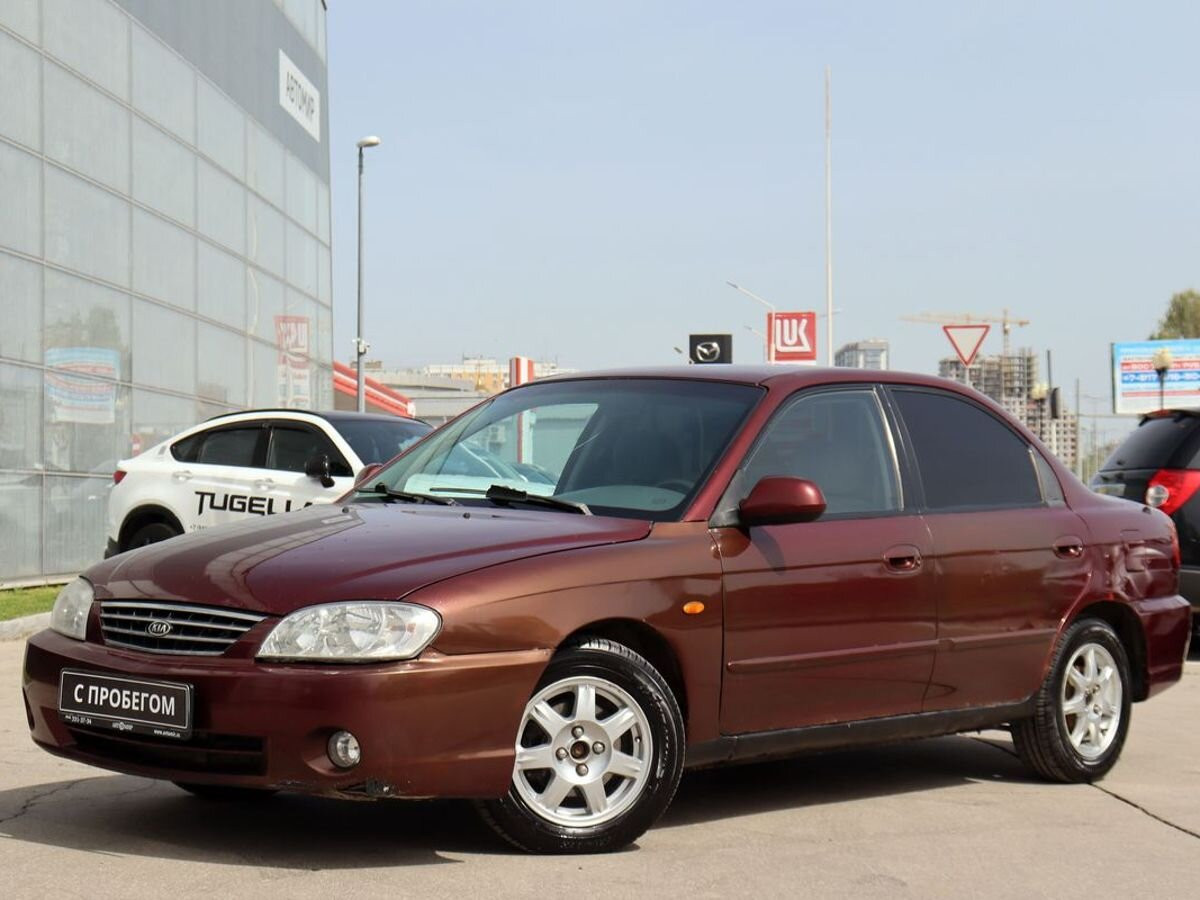 Kia Spectra 2008 с пробегом 267346 км в Самаре, цена 259 000 ₽ | Колёса авто