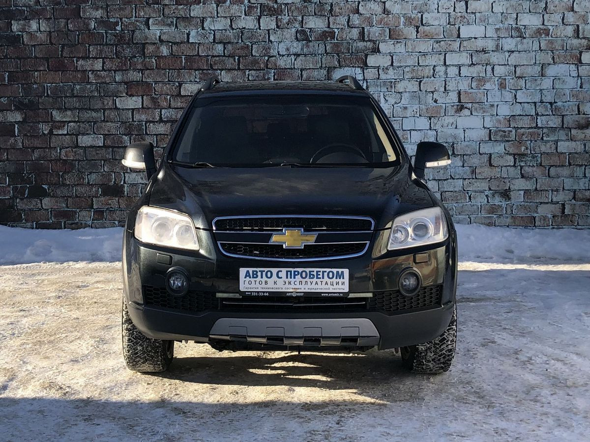 Chevrolet Captiva 2009 с пробегом 191500 км в Самаре, цена 830 000 ₽ |  Колёса авто